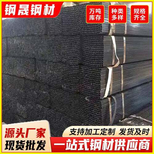 佛山方管12x12x1.1方管黑退料方管外径12毫米壁厚1.1方管