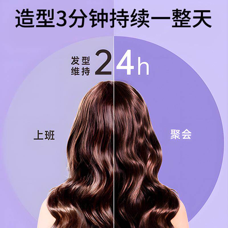 跨境全自动卷发棒32mm手持宿舍负离子不伤发卷发器负离子大波浪卷