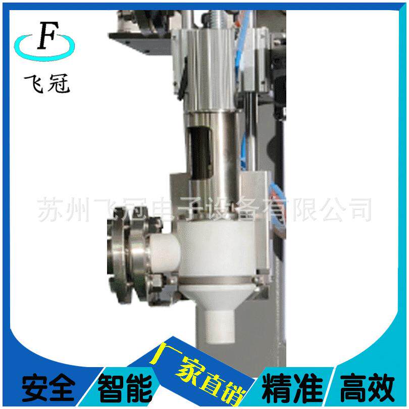 厂家供应PTFE铁氟龙灌枪腐蚀强酸常压液体球阀灌装专注灌枪