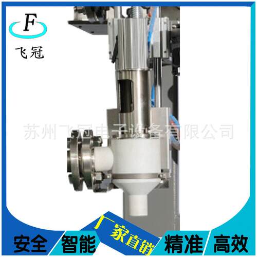 厂家供应PTFE铁氟龙灌枪腐蚀强酸常压液体球阀灌装专注灌枪