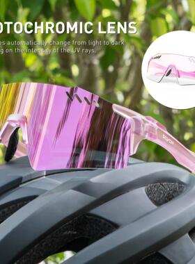Red Photochromic Sunglasses Cycling Glasses Sports for Men M