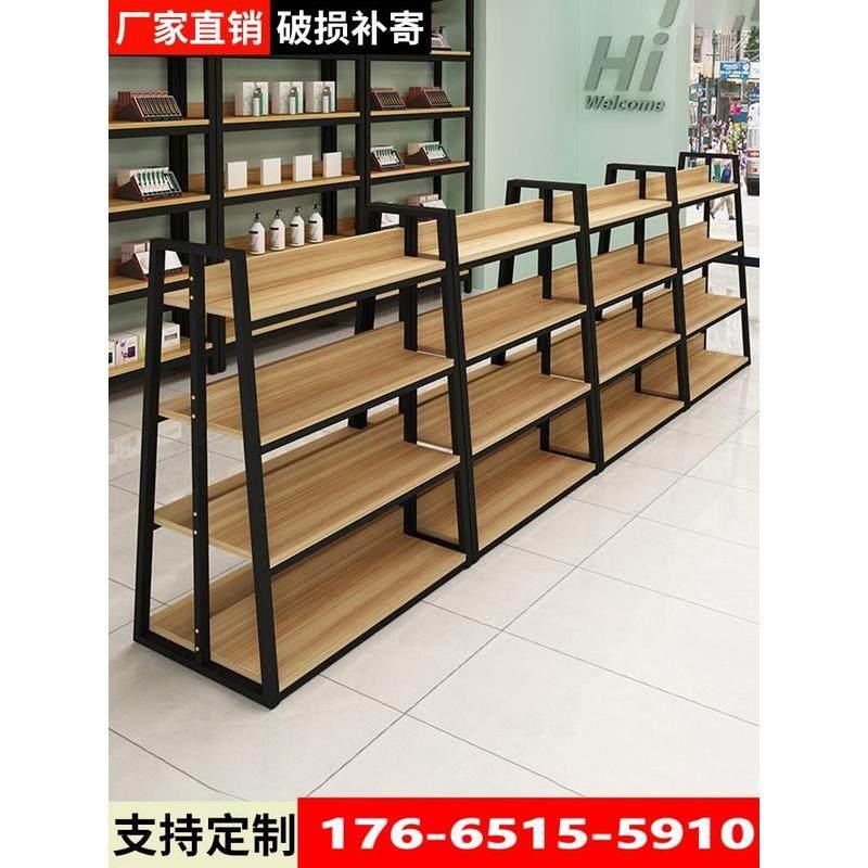 化妆品展示柜多层双面组合超市货架中岛展示架便利店文具店置物架