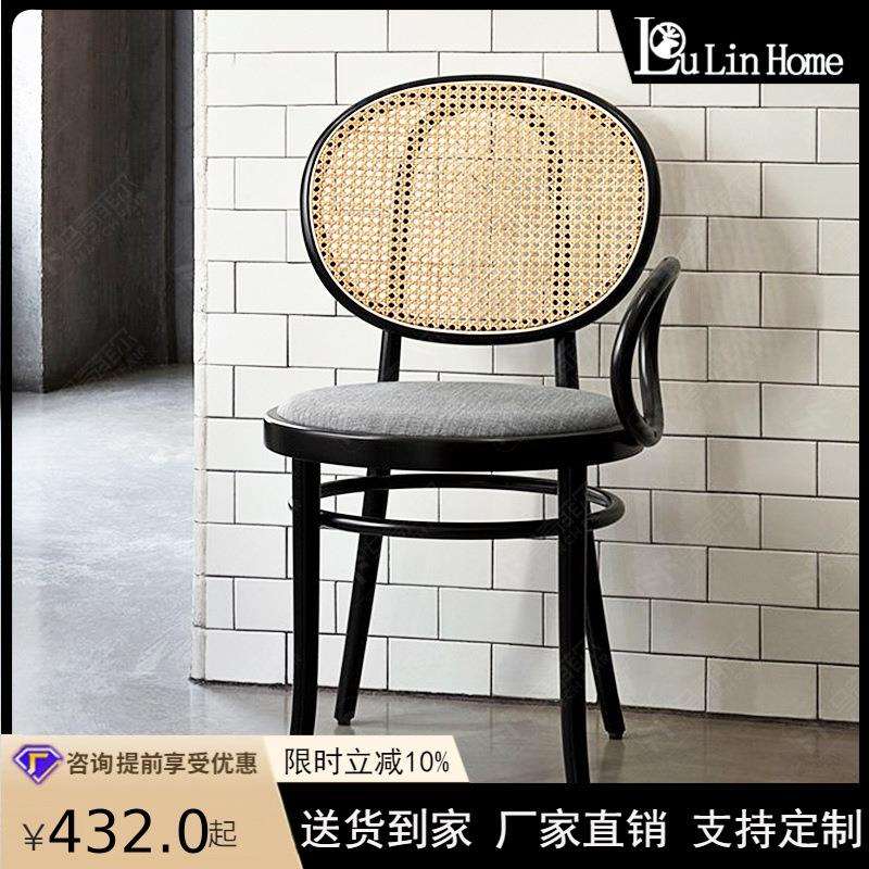 法式风餐厅实木椅子单扶手设计师款现代简约饭店酒店藤编靠背餐椅