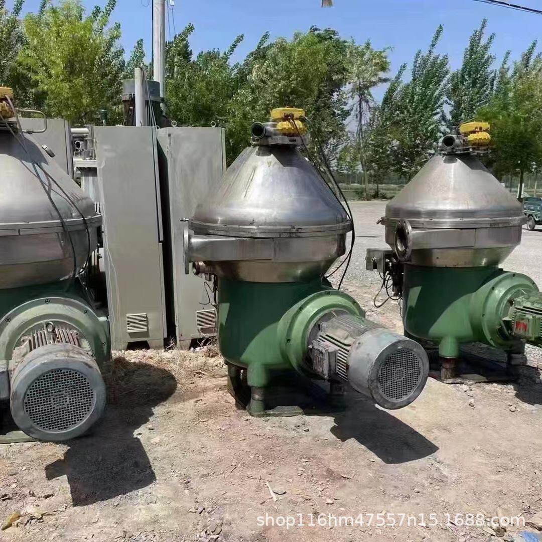 卧式螺旋沉降离心机果汁牛奶碟片分离机固液分离设备