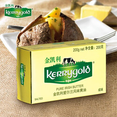 爱尔兰金凯利咸味黄油 蛋糕面包黄油Kerrygold salt butter 200g