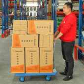 新越昌晖平板车小推车手推车货车搬运车小拖车货60 90承重约600斤