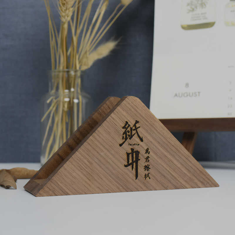 实木黑胡桃立式餐巾纸架民宿酒吧酒店创意木质纸巾收纳三角纸巾架