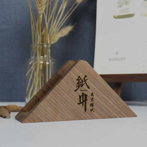 实木黑胡桃立式餐巾纸架民宿酒吧酒店创意木质纸巾收纳三角纸巾架