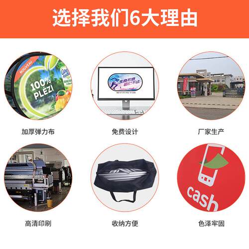 厂家定A板屏展架户外双面广告a屏广告架球场A字轮TE-15A滑制宣传