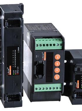 穿孔式智能光伏汇流采集装置AGF-M20T精度0.5级RS485-RTU协议