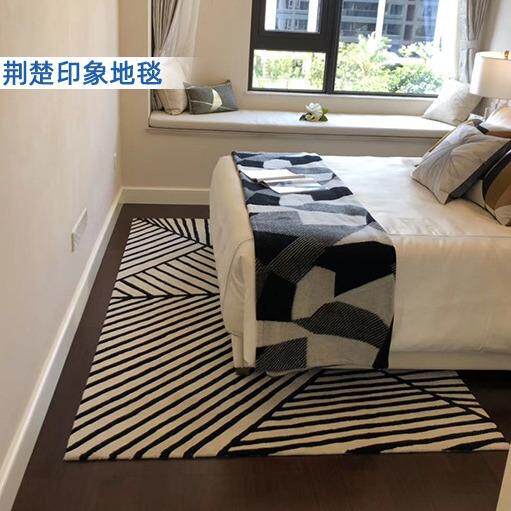 星级酒店羊毛地毯新中式满铺加厚涤纶大地毯贵宾接待室商用地垫