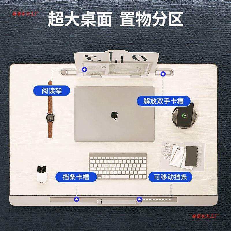 床上桌子电脑桌床上折叠小桌子书桌学生寝室宿舍可升降简易学习桌