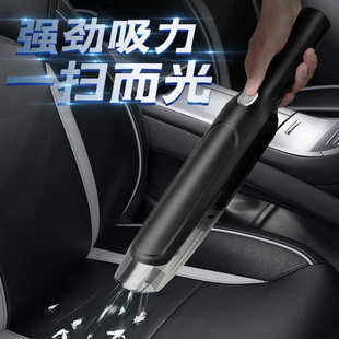 大功率小型手持家用迷你吸尘器 车载吸尘器大吸力车用无线充电式