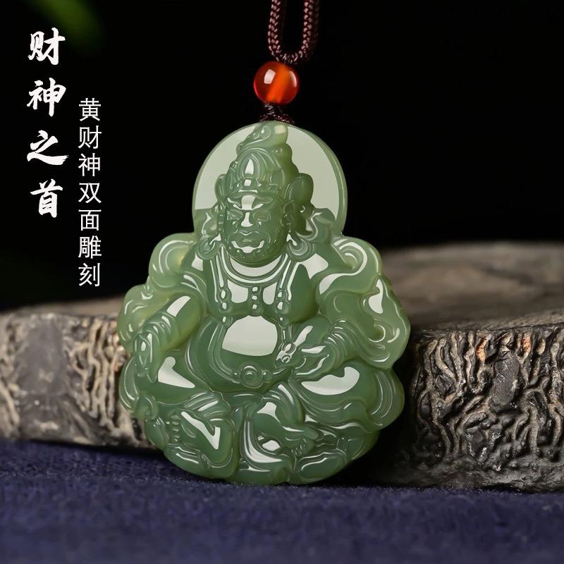 新款双面雕刻黄财神吊坠玉质质感男女百搭项链挂件毛衣链国风礼物