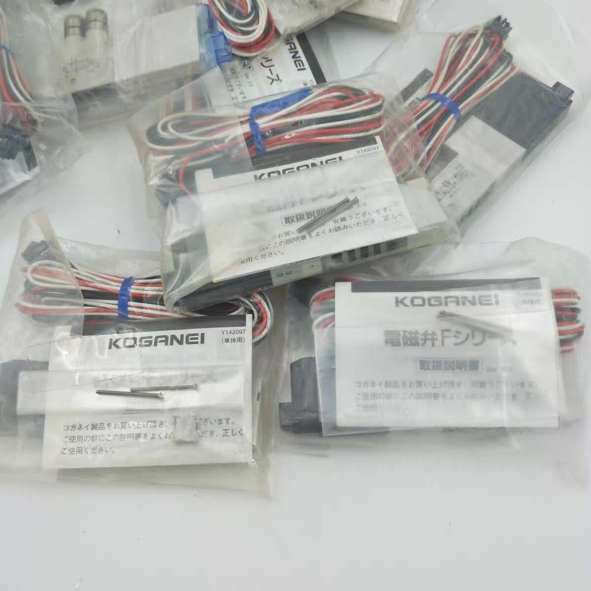 KOGANEI小金井全新原装电磁阀F10T0/F10T1/F10T2/T3/T4/T5-PS/PL3