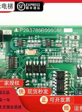 三菱凌云电梯驱动板P203780B000G01全新替代P203709B000G01/G11