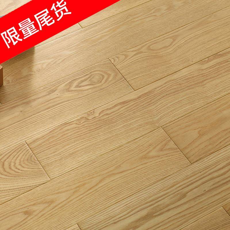 实木地板少量库存橡本厂家直876供木原木家用番龙眼室内色环保纯