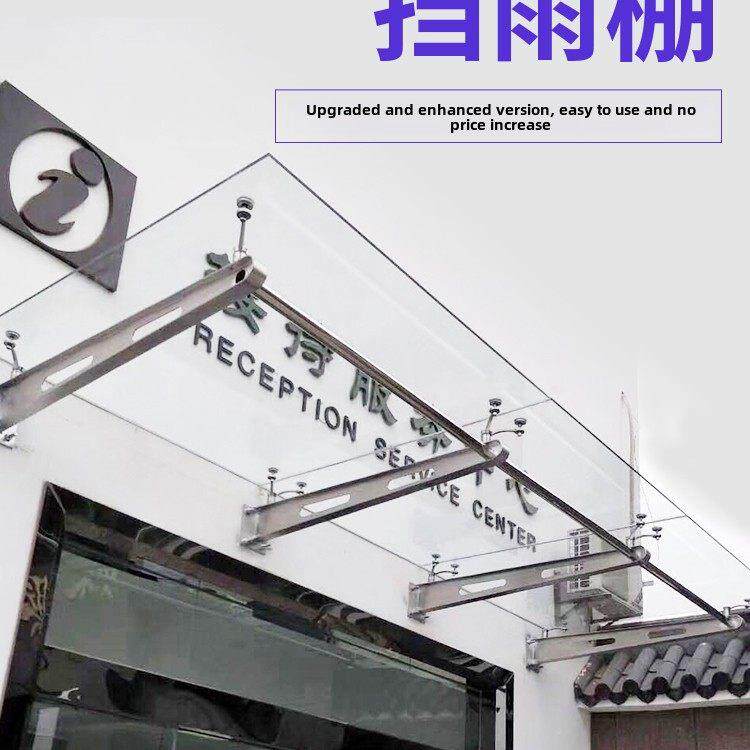 304不锈钢玻璃牛腿支架钢梁雨棚架H型钢结构挑梁配件点式幕墙爪