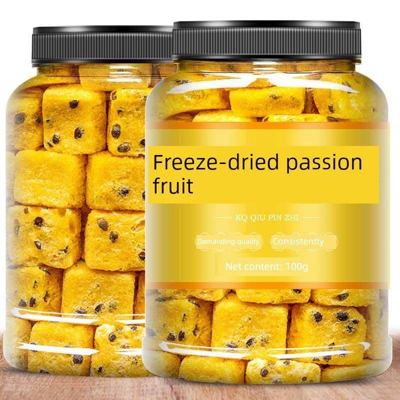 冻干百香果500g散装新鲜百香果块片金桔柠檬百香果茶泡水果干饮品,零食/坚果/特产,冻干水果/冻干奶块/混合冻干,淘宝优惠券,粉丝福利购,淘宝优惠卷