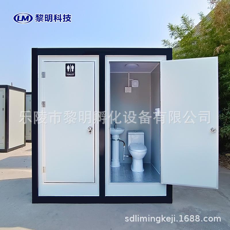 山东移动厕所卫生间户外简易淋浴一体洗澡房景区工地农村装配式