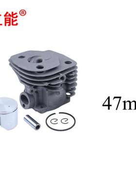 厂家直供 359 357XP 油锯配件气缸总成47mm 537 15 73-02