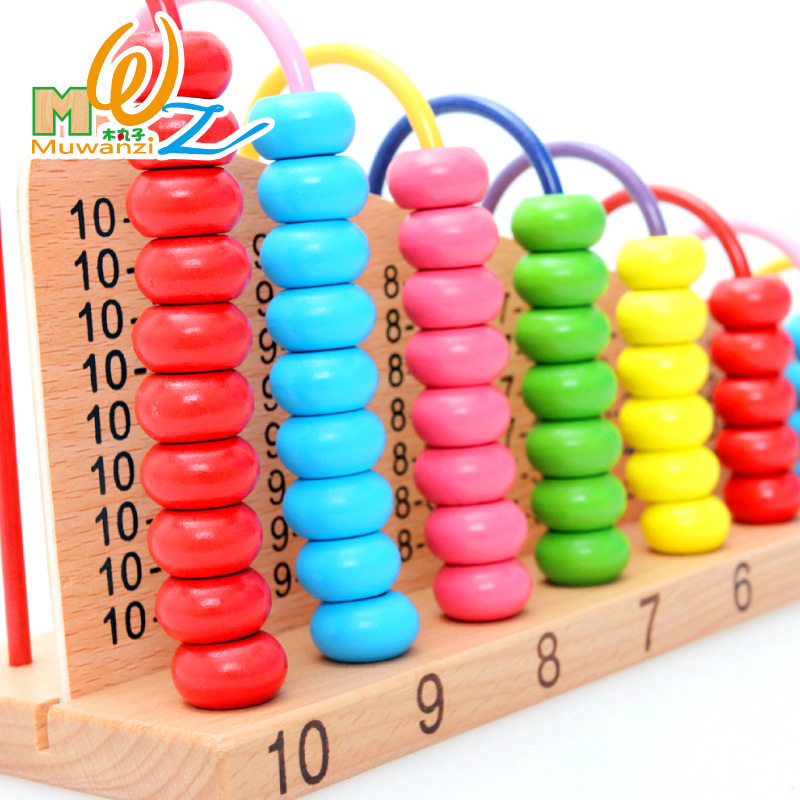 丸子儿童计算学习学习其它玩具