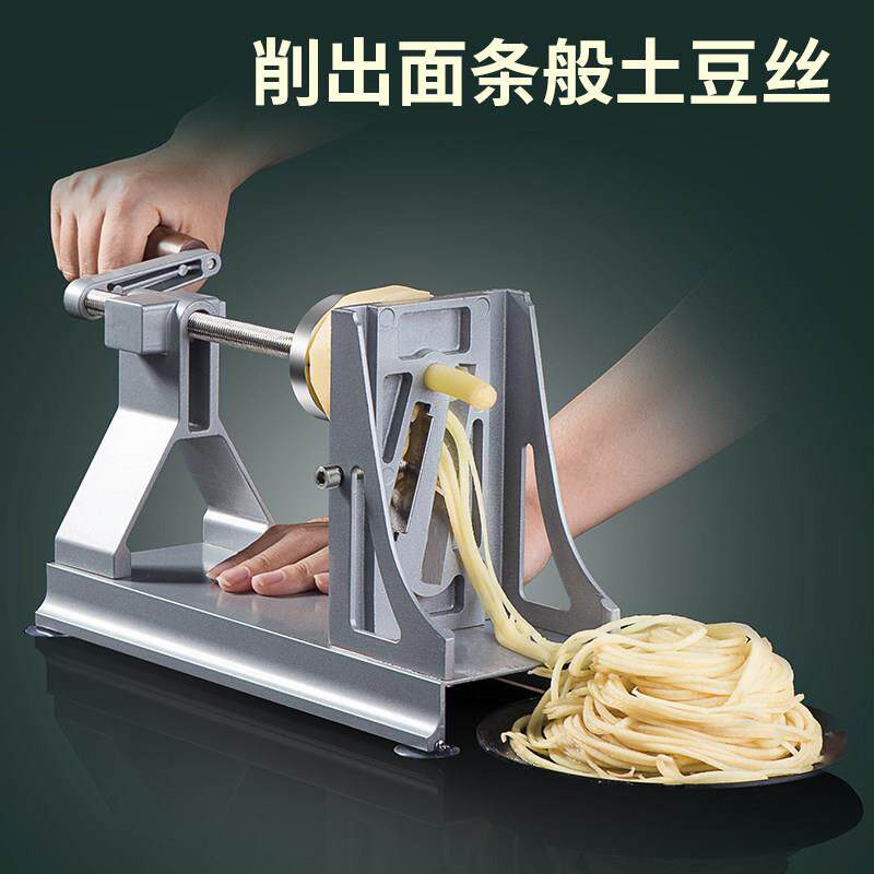 千丝土豆机器网红涮火锅店瀑布长丝面条切菜神器刨罗卜丝工具商用