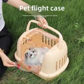 狗笼 郊游 猫袋 车载便携式 透气 小狗笼 采购产品宠物飞行箱