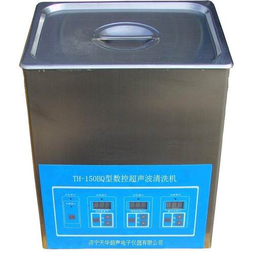 数码超声波清洗机实验室金银首饰线路板工业除油超声波清洗器