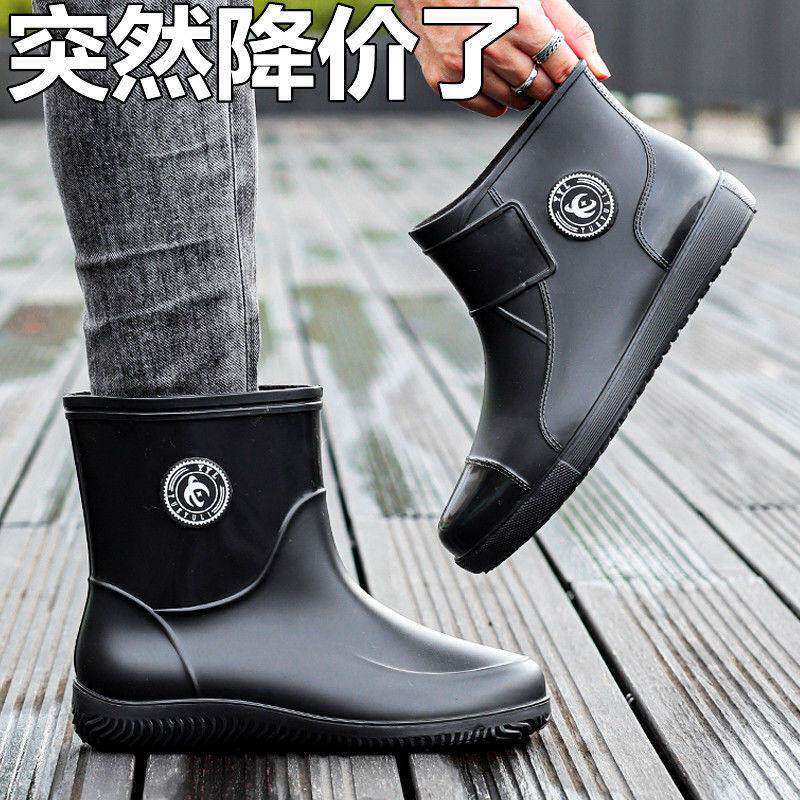 士雨鞋平底短筒加厚雨靴特大号保暖水鞋防水防滑鞋厨房胶鞋工地