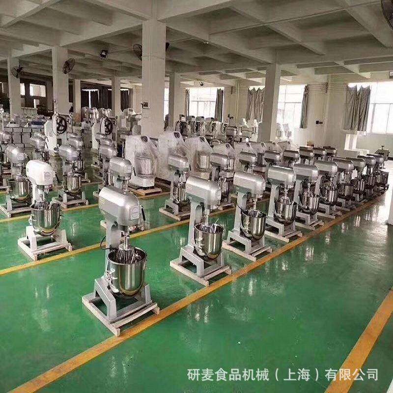 三功能不锈钢大功率商用和面机搅拌机厨师机多功能20升mixer