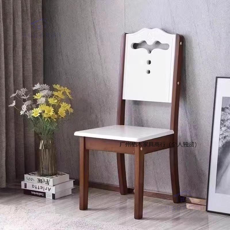 实木子餐椅家用简约DMK现代中式白色厅吃饭餐椅子木头凳背子椅餐
