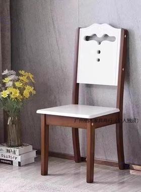 实木子餐椅家用简约DMK现代中式白色厅吃饭餐椅子木头凳背子椅餐