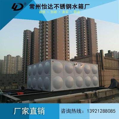 常州市武进区洛阳不锈钢保温水箱源头工厂发货