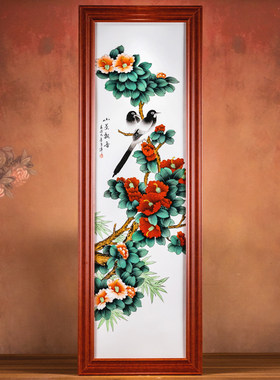 大师手绘瓷板画省大师中式装饰挂画竖条壁画客厅书房摆件