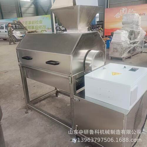 工业杏梅去核打浆机 沙棘蓝莓去皮去籽果浆机 大型水果酱加工设备