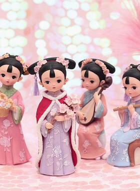 间新款我格格系列花格摆格少女心装饰件1060-12家居是礼品生日礼