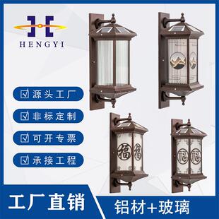 户外长虹玻璃壁灯防水庭院灯门口灯别墅中式壁灯超亮太阳能墙壁灯