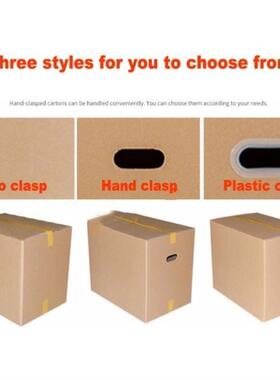 Moving boxes cartons packing paper Box cardboard box Storage