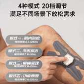 倍益康筋膜仪A2脉冲按摩器肌肉放松贴体育生腰背腿臀多功能按摩仪