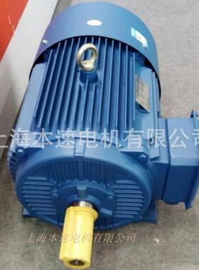 电动机 YD系列双速电机YD280S-8/4 40/55KW 变极多速三相异步电动