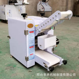 饺子皮压皮机烧卖馄饨皮机家用小型不锈钢擀面机可换模具