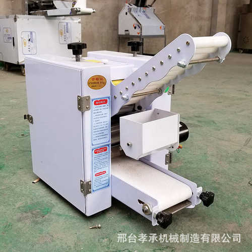 饺子皮压皮机烧卖馄饨皮机家用小型不锈钢擀面机可换模具
