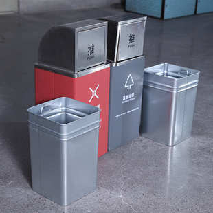 商场酒店垃圾桶分类推办公室不锈钢彩色垃圾桶大容量盖厂家直销式
