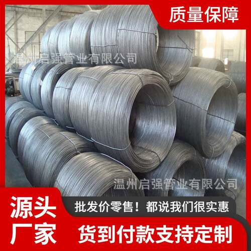 冷拔丝黑铁丝8号镀锌铁丝网栅护栏镀锌钢丝厂家金属捆扎