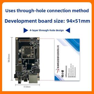 明远智瑞全美sigmaster Ssd2351开发板四核1.4主频Linux评估板