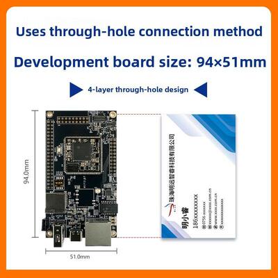 明远智瑞全美sigmaster Ssd2351开发板四核1.4主频Linux评估板