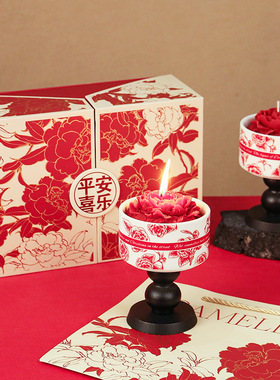 新人回礼送闺蜜结婚礼物实用香氛高级感新婚伴手礼品香薰蜡烛礼盒