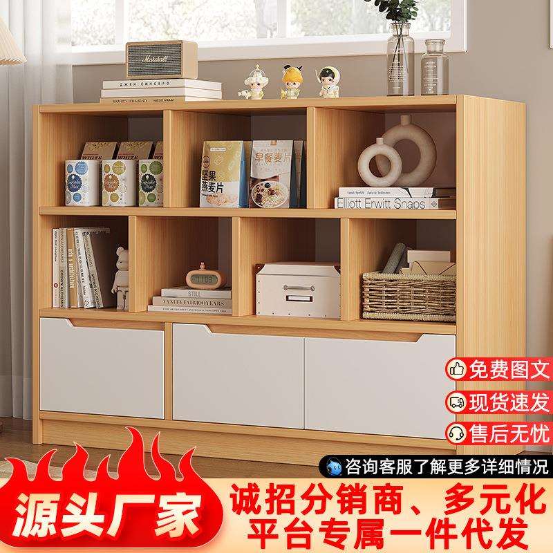 书架家用简易书房靠墙柜子客厅落地展示收纳置物架玄关柜多层书柜