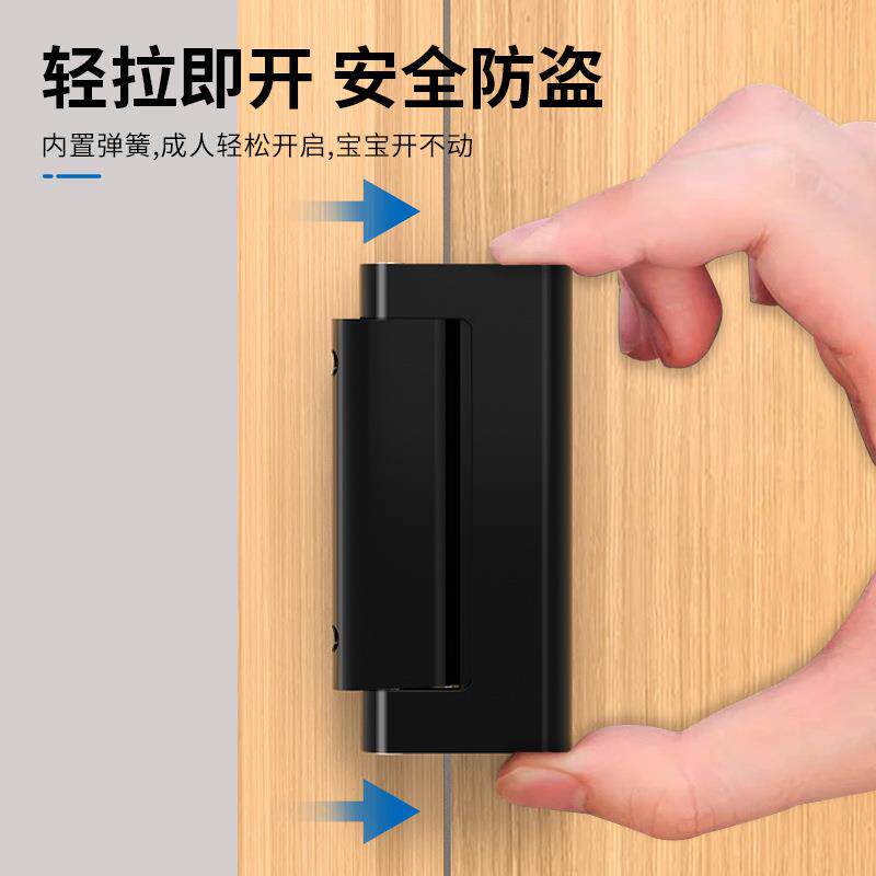 合金加厚防盗门扣门锁酒店宾馆防盗安全门扣房门室内门安全锁扣